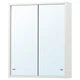 Шкафчик зеркальный ИКЕА НЮШЁН белый, 50x60 см 104.708.30 - изображение 1