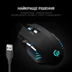 Миша GamePro Storm USB Black (GM247) - зображення 10