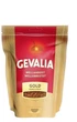 Кава розчинна Gevalia Gold 200 г - изображение 2