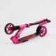 Самокат Best Scooter двоколісний колеса 145 мм Амортизатор Pink Black 5-12 років (824364392) (R - 21071) - зображення 3