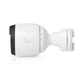 IP камера Ubiquiti UniFi Video Camera G5 Professional (UVC-G5-Pro) - зображення 4