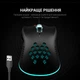 Миша GamePro Phoenix USB Black (GM543) - зображення 15