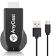 Wi-Fi HDMI адаптер MiraScreen M9 Plus бездротовий донгл для трансляції екрана (Miracast / AirPlay / DLNA) - изображение 1