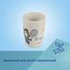 Набор детской посуды Canpol babies BONJOUR PARIS посуды 5 эл. красный (9/227_red) - изображение 9