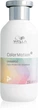Шампунь для захисту кольору Wella Color Motion Plex 250 мл - зображення 1