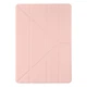 Чохол до планшета Armorstandart Y-type Case with Pencil Holder Apple iPad Pro 12.9 2020 / 2021 Sand Powder (ARM62323) - зображення 1