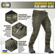 Штаны M-Tac Aggressor Gen ІІ Flex Army Olive XL - изображение 4