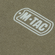 Свитшот M-TAC Cotton Dark Olive XS - изображение 6