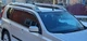 Рейлинги Nissan X-Trail T31 2007-2014 серый интегрированные HARMS H-NX-R03 - изображение 4