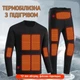 Термобелье с подогревом "CS-12" 5V USB на 12 зон обогрева, с контроллером температуры 25-55 °C размер S Черный - изображение 2