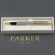 Ручка-ролер Parker IM 17 Brushed Metal GT RB Тризуб на кліпі (22 222_TR4) - зображення 6