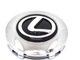 Колпачок Лексус заглушка на литые диски Lexus 4260B-60390 LX570/450d 4260B60370 - изображение 1