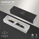 Ручка кулькова Parker IM 17 Black GT BP (22 032) - зображення 4