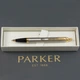 Ручка кулькова Parker IM 17 Brushed Metal GT BP Тризуб (22 232_TR) - зображення 3