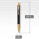 Ручка кулькова Parker IM 17 Premium Black GT BP (24 032) - зображення 4