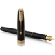 Набір ручок Parker SONNET 08 Laque Black FP + BP в подарунковій упаковці DUOSETS (86 092b19) - зображення 6