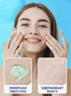 Трикольорова база під макіяж Jomtam Three Color Grooming тип 2 - зображення 6