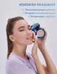 Тональный крем кушон TUZ Collagen Hydro Air Cushion CC Cream 2в1 тон 01 Ivory + Дополнительный контейнер - изображение 5