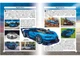 Світ навколо нас. Спортивні автомобілі (9789669877604) - изображение 2