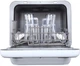 Посудомоечная машина компактная MIDEA MСFD42900BL MINI-UKR - изображение 3