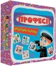 Розумні картки. Професії. 30 карток (9789669877062) - изображение 2