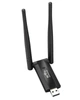 USB ретранслятор підсилювач WiFi сигналу - изображение 1