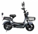 Електроскутер ATLAS Elegant 48V20Ah Grey - изображение 2