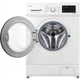 Стиральная машина LG F2J3WS8W - изображение 3