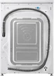 Стиральная машина LG F2J3WS8W - изображение 6