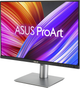 Монитор ASUS VU249CFE-B (90LM09JK-B01K70) - изображение 5