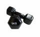 Гантель для фітнесу з вініловим покриттям Generation Fitness FF51D3A-5kg (чорний) - зображення 5