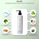 Кондиціонер для росту волосся Hillary Hop Cones & B5 Hair Growth Invigorating , 250 мл - изображение 3