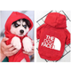 Толстовка для собак с капюшоном красная с белым the dog face S - изображение 2