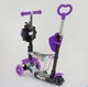 Детский самокат 5 в 1 Best Scooter 68995. Абстракция, PU колёса, с подсветкой колёс. Фиолетовый - изображение 2