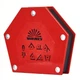 Магнит для сварки трапеция Vitals AMW 23кг - изображение 1