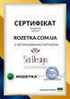 Подушка детская для сна Sei Design DeLuxe Антиаллергенное волокно с наволочкой Хлопок Белая 40х60 см (4260392048165) - изображение 9