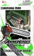 Фігурка Аніме Людина-Бензопила Anime Heroes Chainsaw Man Bandai 37026 - зображення 6