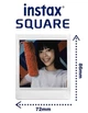 Подарунковий набір камера миттєвого друку Fujifilm Instax Square SQ1 Glacier Blue / Чохол блакитний / Фотоальбом (80 фото) / Фотопапір (50 знімків) - зображення 15