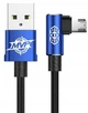 Кабель USB Baseus MVP Elbow MicroUSB 2м, Blue (CAMMVP-B03) - зображення 1