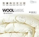Одеяло IDEIA всесезонное двуспальное 175x210 см Wool Classic овечья шерсть Молоко (4820182654268) - изображение 3