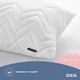Подушка NORDIC COMFORT+ IDEIA 40х60 см с молнией, антиаллергенная белая - изображение 8