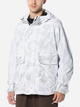 Спортивна вітровка чоловіча Nike Sportswear Tech Pack Woven Hooded Jacket "Light Silver" DX0217-034 L Сіра (196156939339) - зображення 1