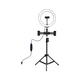 Набір блогера Puluz Ring USB LED lamp 10+ tripod 1.1m (PKT3053B) - зображення 1