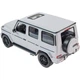 Радиоуправляемая игрушка Rastar Mercedes-Benz G63 AMG 114 белый (95760 white) - изображение 4