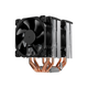 Кулер для процессора JONSBO CR-2200 - изображение 5