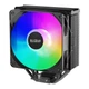Кулер для процессора PcCooler PALADIN EX400S - изображение 2