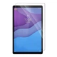 Стекло защитное BeCover Lenovo Tab M9 TB-310 9 (708916) - изображение 1