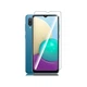 Скло захисне PowerPlant Samsung Galaxy A02 (GL600134) - зображення 1