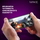 Скло захисне MAKE Honor 90 Lite (MGF-H90L) - зображення 6