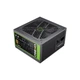 Блок питания Gamemax GX-850 Modular - изображение 7